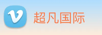 超凡国际 logo